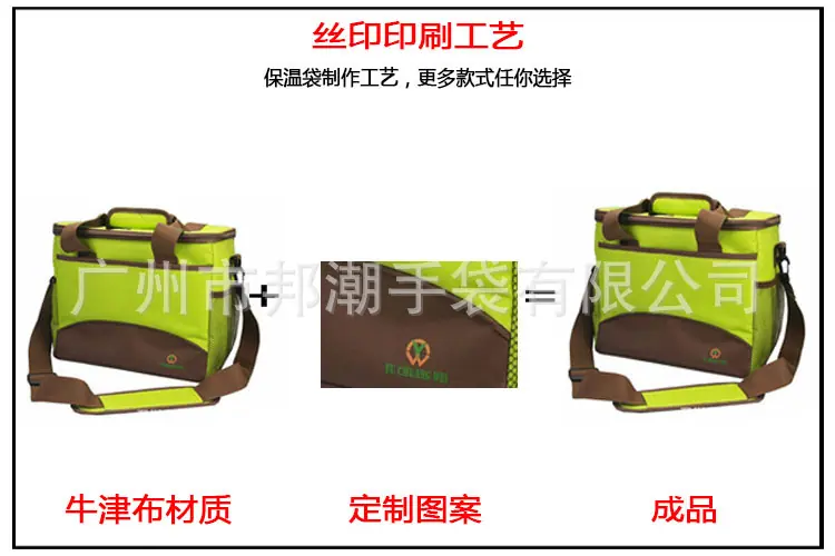 版面5 (1) (1)