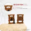 Escultura em Madeira de Jujuba Fulminada Pingente Estilo Chinês Vintage Ornamento para Colar DIY Chaveiro Acessório de Bolsa Decoração