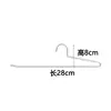 Espaço de alumínio goose pants rack high-end open light luxo cabide pendurado calças cabide secagem de roupas calças de secagem sem costura cabide