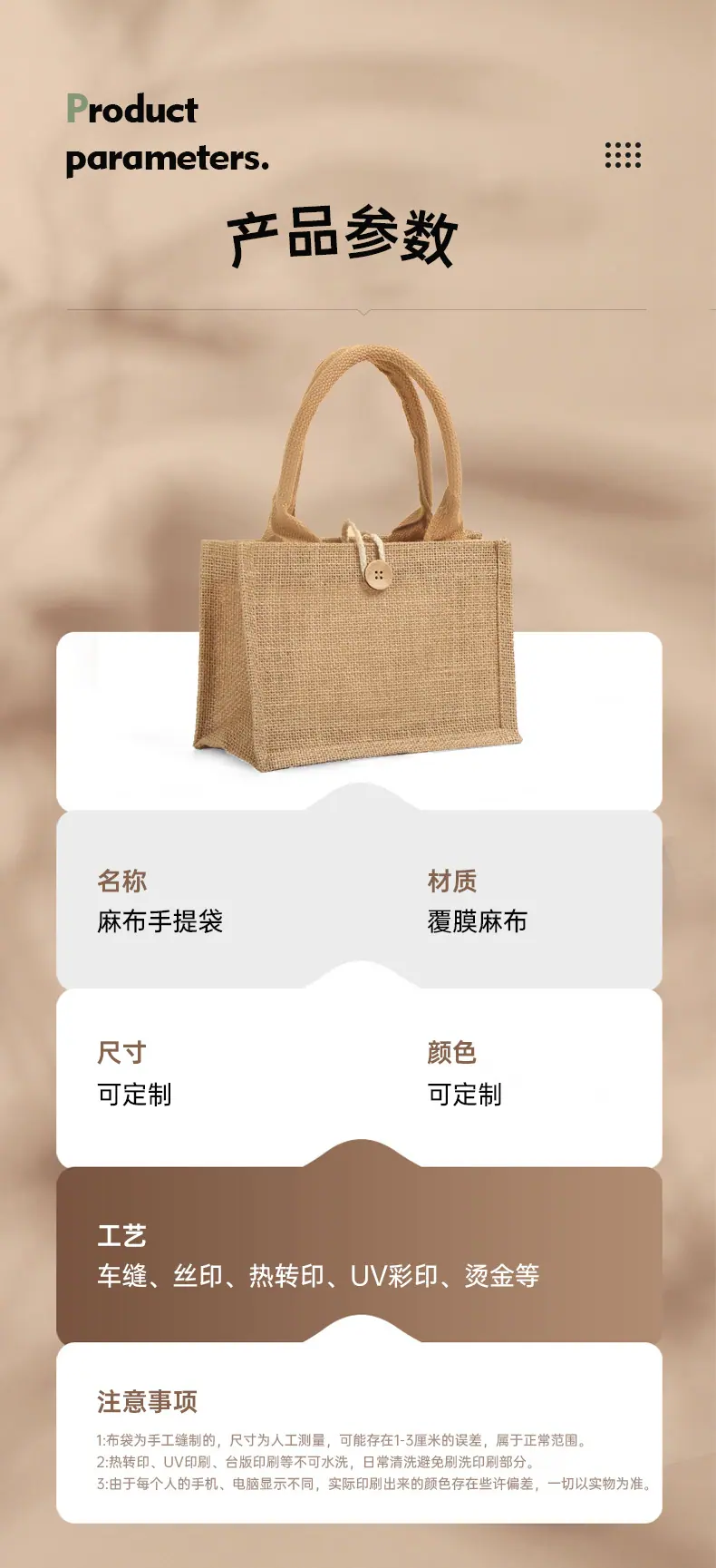 详情_04