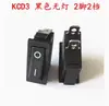 KCD3 fogão elétrico aquecimento elétrico interruptor acessórios com botão de luz wok 3500W multifuncional fogão elétrico de arroz