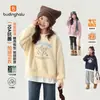 Sudadera de Forro Polar Antibacteriano de Invierno 2026, Nueva Sudadera Dulce y Cálida para Niñas y Niños, Ropa de Invierno Pudding Haru