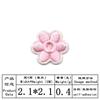 Pegatinas autoadhesivas de amor para bordar, accesorios para ropa, pegatinas de tela bordadas, sellos de bordado de estrella de cinco puntas, parches adhesivos DIY