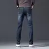 Jeans Skinny Stretch Versátil para Outono e Inverno Masculino 2025 Novas Calças Casuais Masculinas Jeans Harem Reto para Homens