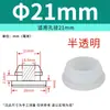 Tampão de Silicone Macio Resistente a Altas Temperaturas com Furo Tampão de Borracha Anti-Colisão Invertido Tampa de Vedação Redonda em Forma de T