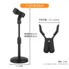 Suporte de Microfone para Mesa Atacado, Suporte de Disco Profissional para Karaokê ao Vivo em Mesa, Suporte de Microfone para Mesa