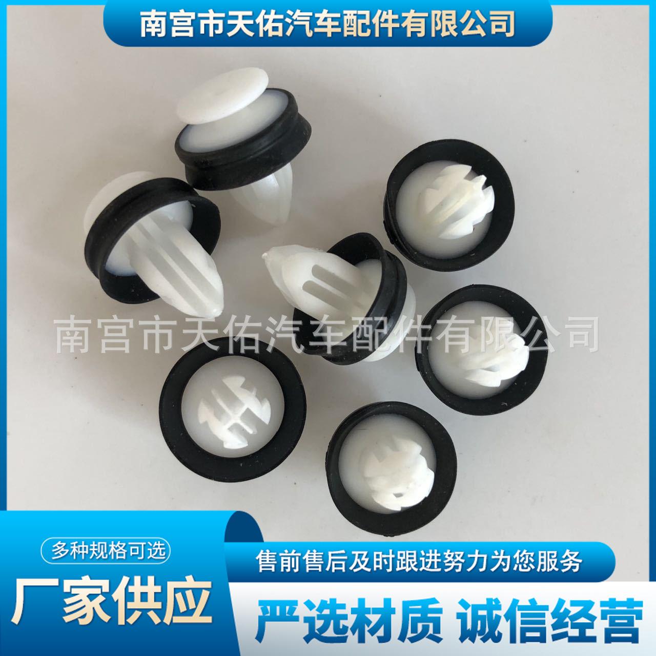 O1CN01cpyVN41qq7RHvNMrb_!!2216