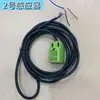 Accesorios para máquina de film estirable Piel del rodillo Rueda de nylon Sensor de carrera Interruptor Pantalla Hebilla Rueda de plástico