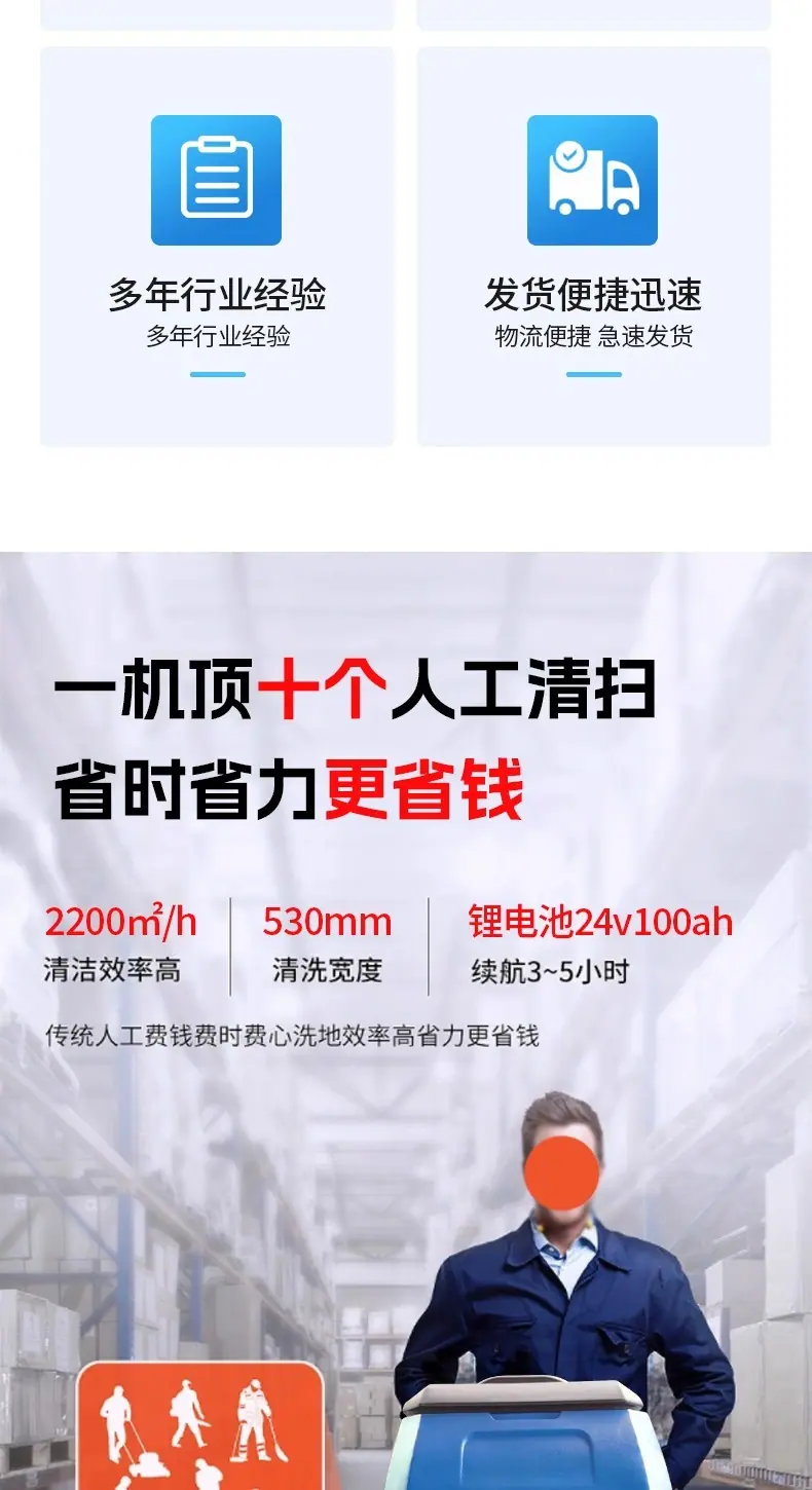 详情图6.jpg