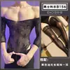 Lencería Sexy Lobe, Apasionada y Seductora, Ropa de Malla Sin Quitar, Sedutora, Tallas Grandes, Tachonada de Pedrería, Body Transparente, Conjunto de Malla Tallas Plus