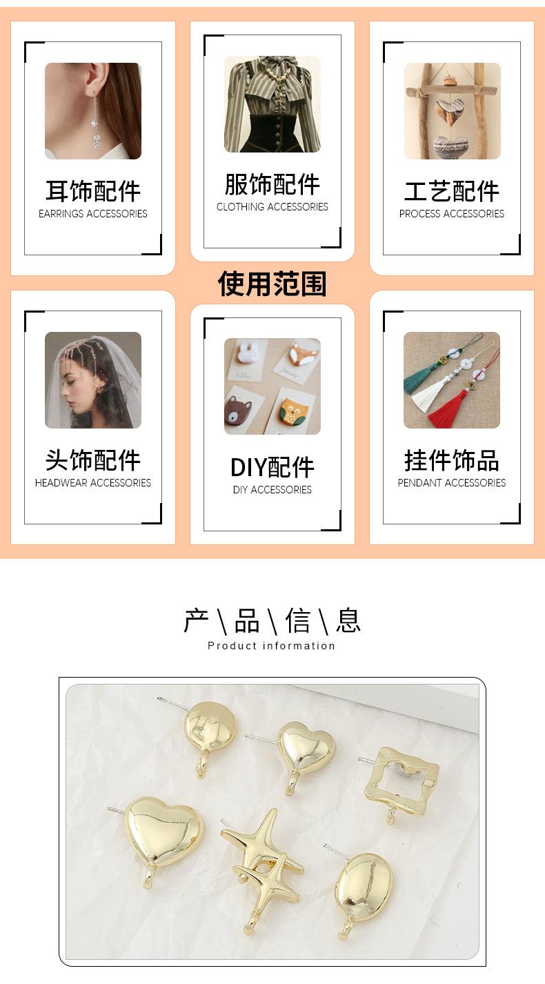 5.5详情页_04.jpg