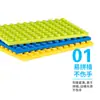 Venta Caliente Transfronteriza Compatible Universal Partículas Pequeñas Placa Base Doble Cara 8X12 Bloques de Construcción Accesorios Piezas de Ladrillo Básico Universal Moc