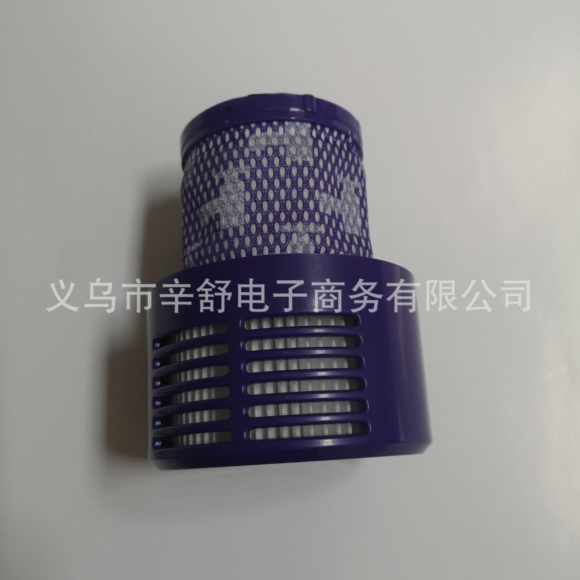 IMG_20190330_124910.jpg