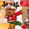 Decoraciones de Hebillas para Cortinas Navideñas Transfronterizas, Clips Creativos para Cortinas Navideñas con Diseños de Papá Noel 3D, Muñeco de Nieve y Muñecos de Dibujos Animados
