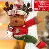 Decoraciones de Hebillas para Cortinas de Navidad, Amarres para Cortinas de Navidad, Pinzas de Muñeco de Dibujos Animados, Decoración de Atmósfera Creativa para Restaurantes