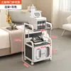 Carrito Especializado para Equipo de Belleza, Carrito de Belleza, Carrito para Instrumentos, Carrito para Espectrómetro, Carrito de Burbujas Pequeñas, Móvil