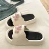 Zapatillas Casuales Lindas para Mujer Song Xiaoke para el Hogar y el Aire Libre, Sandalias de EVA para Pareja de Viaje en Verano y Playa
