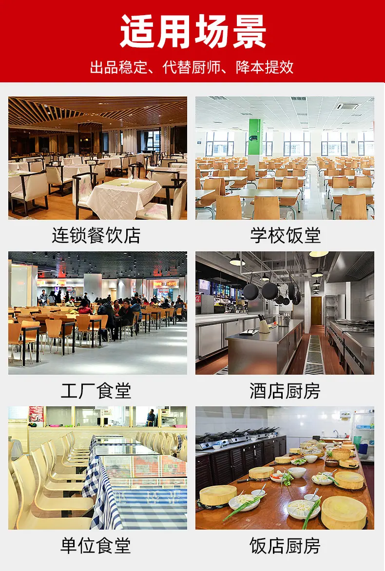 详情_05.jpg