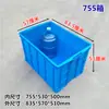 Caixa plástica dobrável pode ser equipada com tampa para armazenar caixa de peças de prateleira retangular de cola cozida de grau alimentício material HDPE