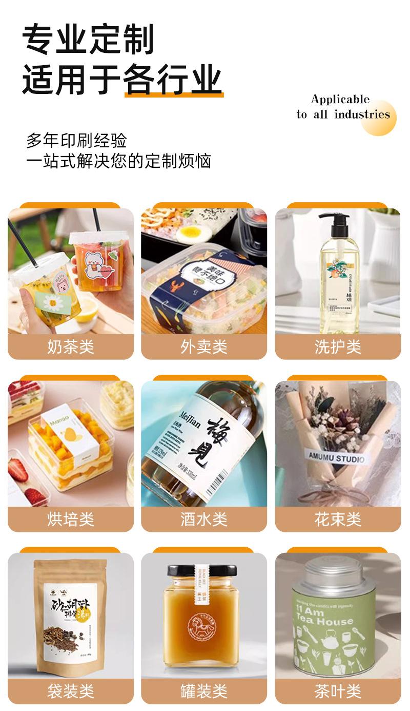 高远详情_02.jpg