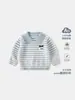 Suéter de Punto Rayado con Cuello Polo y Estampado de Corazón para Niños, Estilo Primavera y Otoño, Algodón Puro, Prenda Superior para Niños y Niñas, Suéter para Bebé Clase A