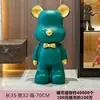 Cofre Criativo Novo Estilo Urso Violento para Crianças, Caixa de Dinheiro para Meninos, Ornamento Super Grande Celeb da Internet Apenas Entra