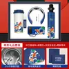Set de Regalo Empresarial de Tendencia Nacional: Paraguas de Peces Koi, Taza Térmica, Souvenir Personalizado, Regalo Práctico para Reuniones Anuales para Clientes