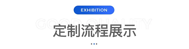 内页2_16