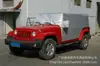 Exclusivo transfronterizo para Wrangler cubierta media de techo parasol protector solar versión 2/4 puertas chaqueta de coche TJ Wrangler cubierta media