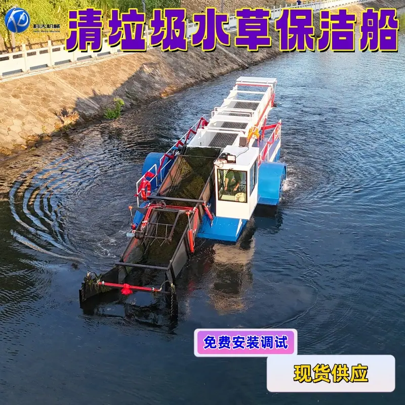 9垃圾_副本.jpg