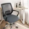 Funda para Silla de Computadora Engrosada Cubierta para Silla Giratoria de Oficina Cubierta Elástica para Asiento Cubierta Universal para Asiento Cubierta Simple para Taburete