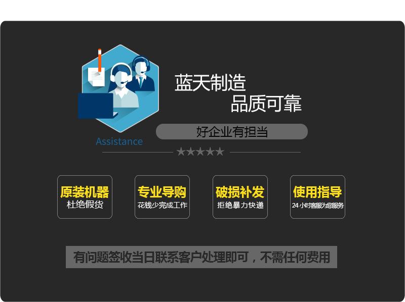狗粮烘干机_22.jpg