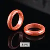 Anillo Corredizo de Ágata Natural Colgante Pequeño de Jade de Gama Alta Pulsera Juguete Colgante de Anillo Corredizo de Calabaza Accesorios DIY