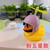 Sacuda o som de pato amarelo pequeno carro quebrado pato de vento pato de carga pato social Pato da Rede Social suprimentos criativos para carro ornamentos para carro elétrico