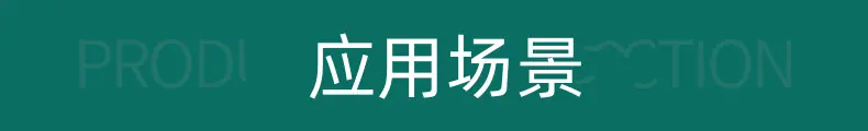 1776935687_副本