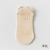 Meias de Yoga 90% Algodão Puro Algodão Antiderrapantes Silicone Para Interior Fitness Pilates Meias Curtas Femininas Sem Costura Malha Meias Esportivas