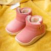 Zapatos de Algodón Happy Mary para Niños Botines Cortos de Invierno para Bebé Botas para Niñas Botas con Forro de Felpa para Niños Pequeños Botas de Nieve Cálidas para Niños