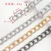 Corrente Multi-Formato de Alumínio Ultraleve, Corrente com Padrão Diamantado Martelo em Malha Multicor, Corrente para Decoração de Bolsas, Joia Semi-Acabada