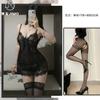 Fin de Temporada Dulce Pequeño Chef Lencería Sexy de Encaje Gatito Lindo Camisón de Tirantes Traje COS Halloween