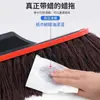 Mopa Lavado de Autos, Cepillo para Cera de Auto, Plumero Extensible, Herramienta de Limpieza para Autos, Cepillo Mopa para Cera, Mopa de Limpieza para Autos