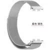 Correa Milano Nice para Pulsera Glory 10 Correa Milano Huawei Honorband9 Bucle Magnético Metálico