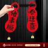 Decoraciones para inauguración de casa, adornos para manijas de puerta, colgantes de campana, suministros para ceremonia de mudanza, decoración de casa nueva