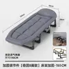 Cama plegable para siesta, uso doméstico, cama simple plegable para una persona, catre militar portátil, sillón reclinable de oficina, camping al aire libre