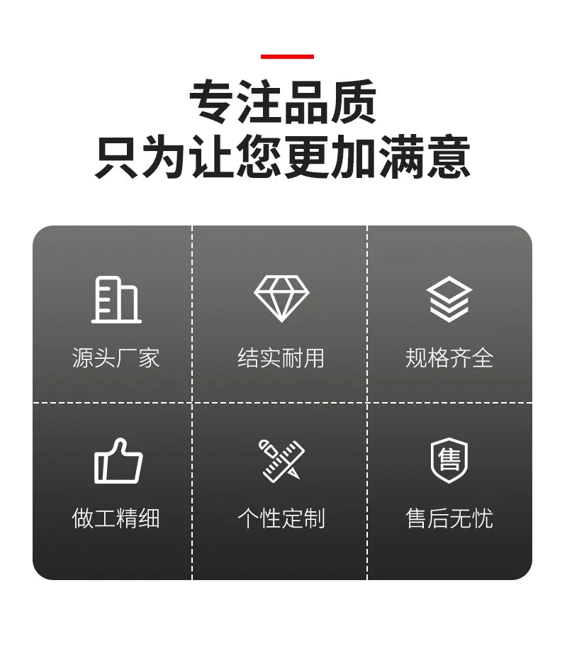 详情_02.jpg