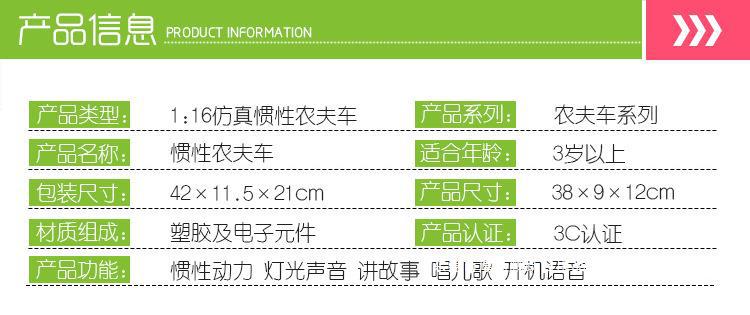 详情图_02.jpg
