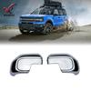 Adecuado para Ford Bronco Sport Modificado Espejo Retrovisor Trasero Cromado Marco Liema Espejo Retrovisor Especial Anticolisión