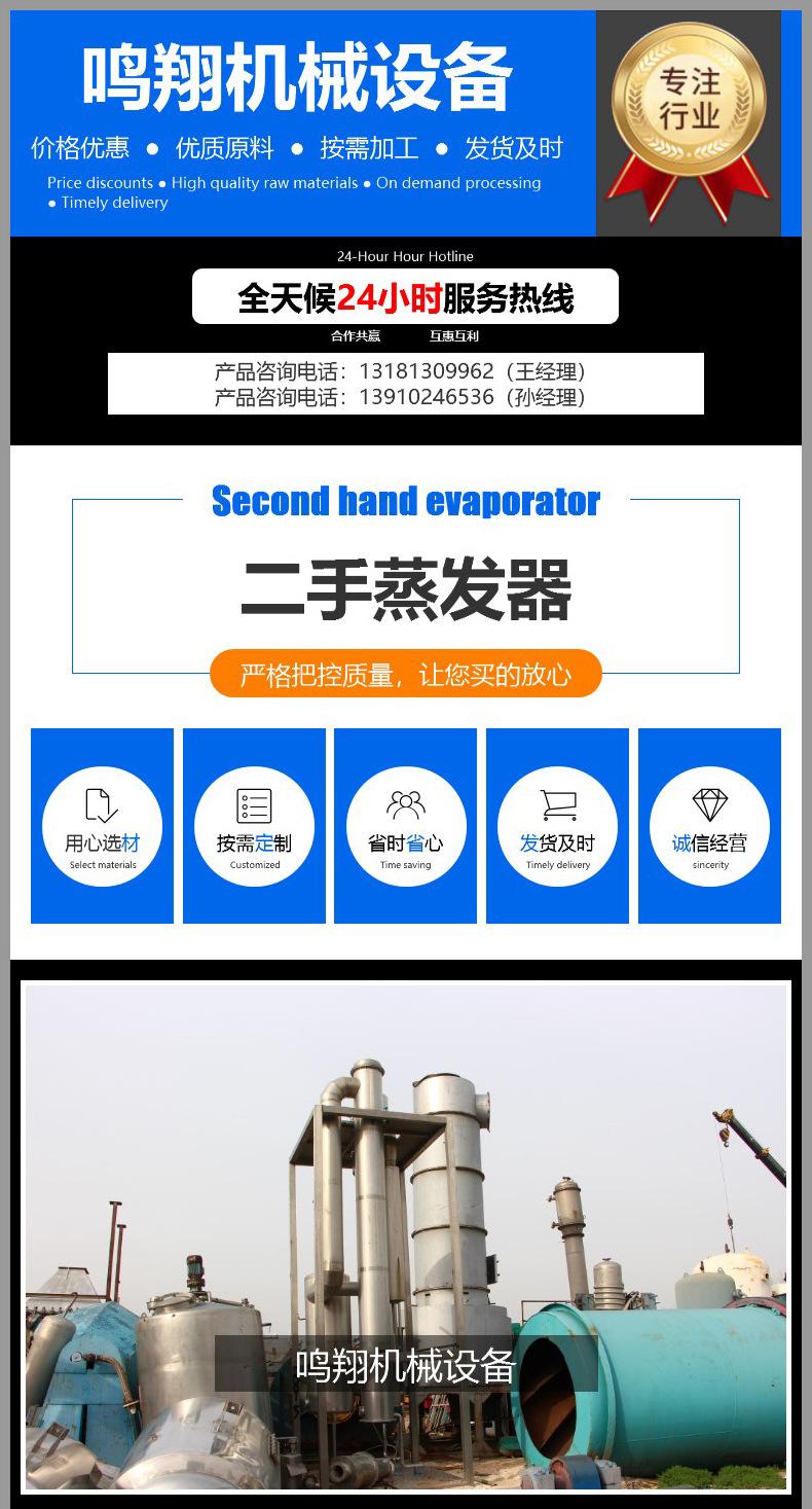详情_01.jpg