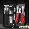 Set de Cortauñas para Surcos de Uñas, Alicates para Uñas Encarnadas de los Pies, Alicates Alemanes para el Hogar, Acero Inoxidable Individual, Set de Alicates Olecranon, Tenedor para Piel Muerta