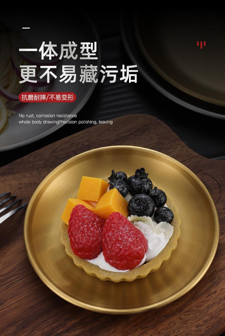 详情图片_05