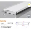 Canal de Aluminio para Luz Lineal LED al por Mayor del Fabricante, Luz Lineal con Borde, Canal de Luz de Aleación de Aluminio, Perfil de Canal de Aluminio para Luz Lineal